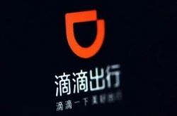 1分钟科普下!襄阳工厂咨询电话多少_哔哩哔哩